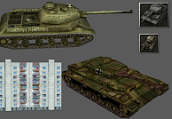 Модели Tanks